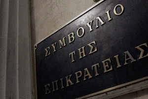 &Tau;&omicron; &mu;ά&theta;&eta;&mu;&alpha; &tau;&omega;&nu; &theta;&rho;&eta;&sigma;&kappa;&epsilon;&upsilon;&tau;&iota;&kappa;ώ&nu; ό&pi;&omega;&sigmaf; &pi;&rho;έ&pi;&epsilon;&iota; &nu;&alpha; &delta;&iota;&delta;ά&sigma;&kappa;&epsilon;&tau;&alpha;&iota;