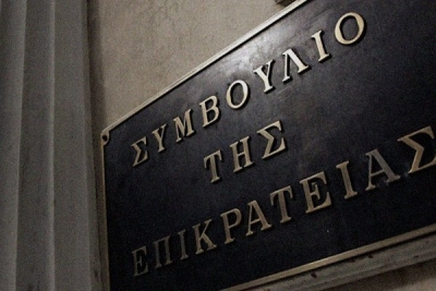 &Tau;&omicron; &mu;ά&theta;&eta;&mu;&alpha; &tau;&omega;&nu; &theta;&rho;&eta;&sigma;&kappa;&epsilon;&upsilon;&tau;&iota;&kappa;ώ&nu; ό&pi;&omega;&sigmaf; &pi;&rho;έ&pi;&epsilon;&iota; &nu;&alpha; &delta;&iota;&delta;ά&sigma;&kappa;&epsilon;&tau;&alpha;&iota;