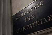 &Tau;&omicron; &mu;ά&theta;&eta;&mu;&alpha; &tau;&omega;&nu; &theta;&rho;&eta;&sigma;&kappa;&epsilon;&upsilon;&tau;&iota;&kappa;ώ&nu; ό&pi;&omega;&sigmaf; &pi;&rho;έ&pi;&epsilon;&iota; &nu;&alpha; &delta;&iota;&delta;ά&sigma;&kappa;&epsilon;&tau;&alpha;&iota;